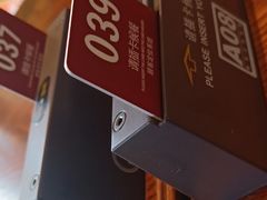 -德天顺盖码饭(人民西路店)
