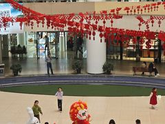 -中国丹阳眼镜城