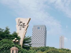 -太子园林酒家