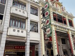 -陶陶居酒家(第十甫路总店)