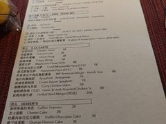 -WOLFGANG PUCK KITCHEN & BAR(迪士尼小镇店)