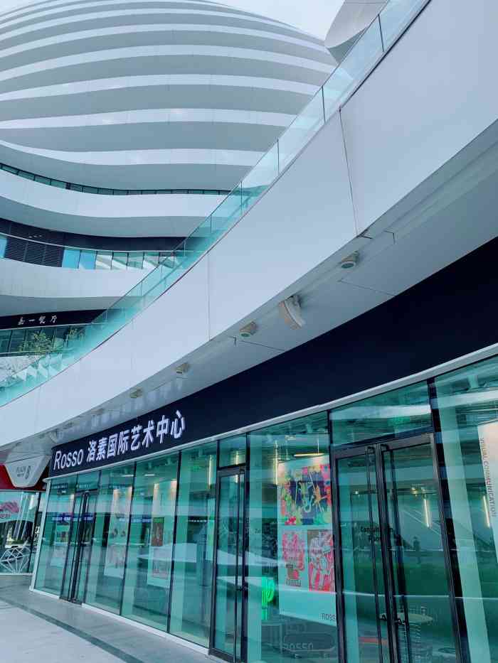 rosso国际艺术留学作品集