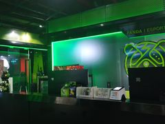 -PANDA电竞中心(天街店)