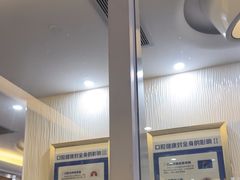 -圣呗口腔·舒适化种植牙·矫正中心(广州总院)