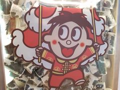 -注春·荞麦奶茶(新天地旗舰店)