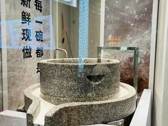 -小满手工粉(环宇荟店)