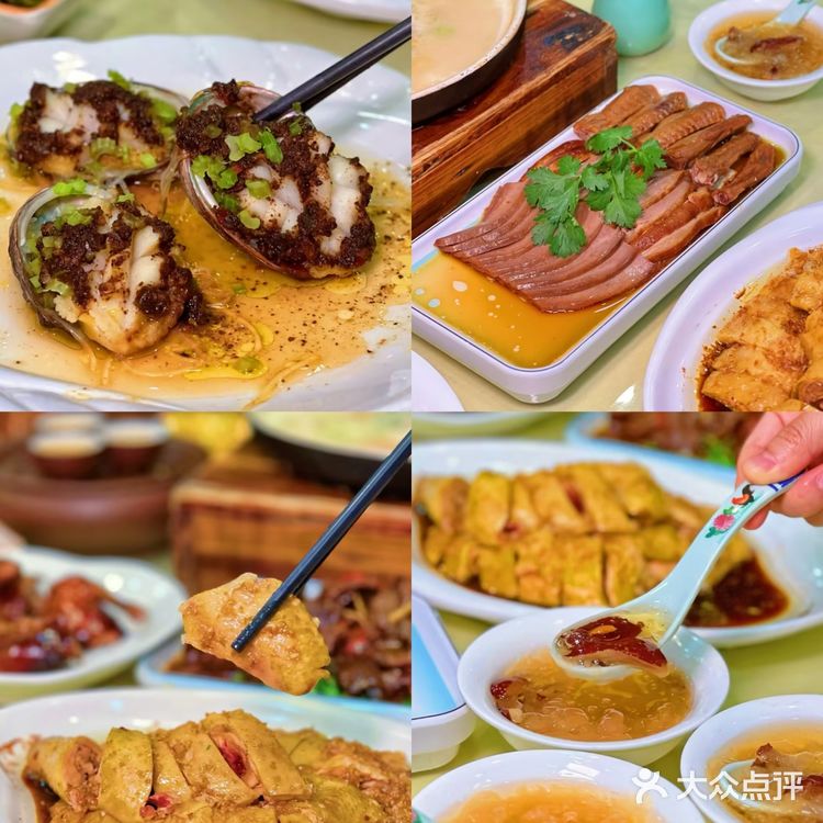 大宁中心广场的隐藏宝石——潮粥府·潮州菜💎