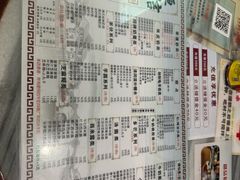 -恒信牛奶甜品(南京总店)