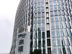 -杭州来福士中心