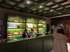 -古关火锅店(古北水镇景区店)