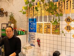 -红猪卤肉饭(大西洋美食城店)