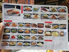 菜单-兰湘子·湘菜小炒(中贸广场店)