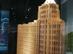 -广州市城市规划展览中心