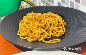 Black Pepper Stir-Fried Noodles