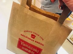 -山崎面包(静安久光店)