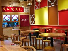 -赵记传承(广州越秀五羊新城店)