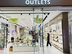 -首创奥特莱斯(西安店)