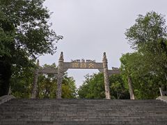 -千佛山风景名胜区