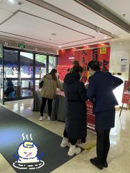 -深圳阳光医疗美容医院·旗舰店