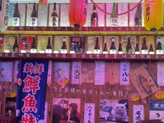 -坂吉屋·居酒屋深夜食堂(龙湖店)