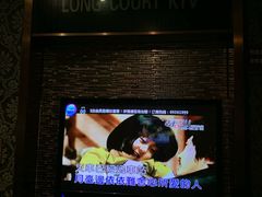-牧歌KTV(广济南路店)