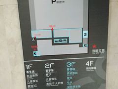 -绚荟城