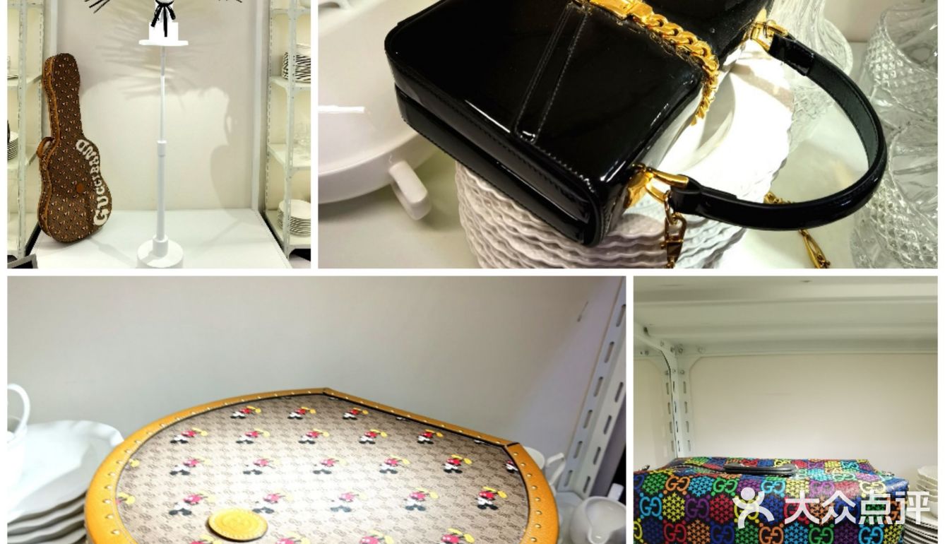 GUCCI100年—《古驰原典》展览