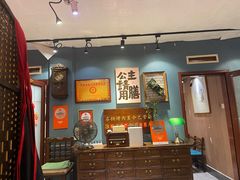 -名扬烤肉(起源店)