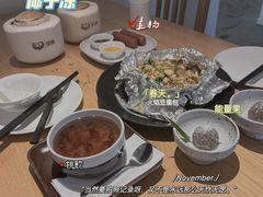 -朵朵开素食餐厅(后宰门街店)