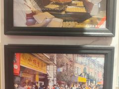 -小杨生煎(黄河路店)