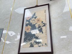 -胡家包子·清真(大众巷店)