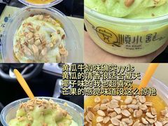 -亮欢寨酸汤鱼(沙冲路店)