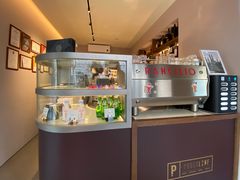 -Punchline Coffee&Roaster(同济大学店)
