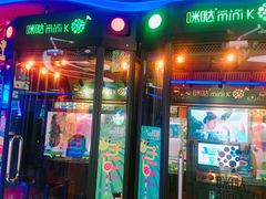 -风云再起游乐汇(皇城恒隆广场店)