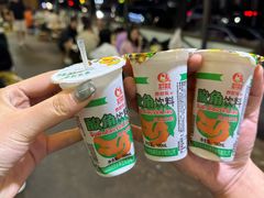 -玛扎烧烤私房菜