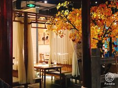 -卞氏菜根香(青羊万达店)