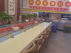 -乡党臊子面(丰庆公园店)