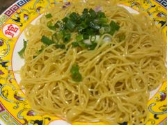 -一记面馆(易发店)