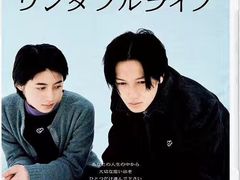 -百老汇电影中心(油麻地店)