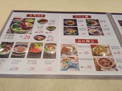 -五芳斋(临平星光街店)