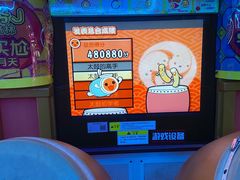 -核客电玩城(东门店)