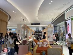 -丽达购物中心(崂山店)