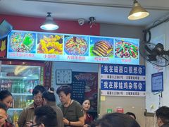 -胖娃古镇鸡杂(磁器口总店)