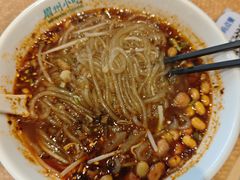 -眉州小吃(魏公村店)