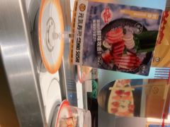 -元气寿司(新城市广场店)