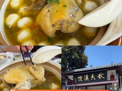 -秋香鱼馆(世凹桃园店)
