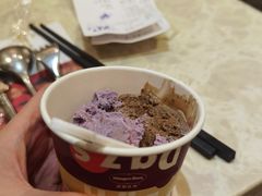 -芭菲盛宴·环球美食(解放碑英利国际店)