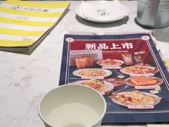 -卡朋西餐(较场西路店)