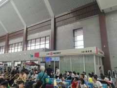 -曲阜东站