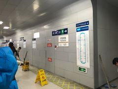 -呼家楼(地铁站)